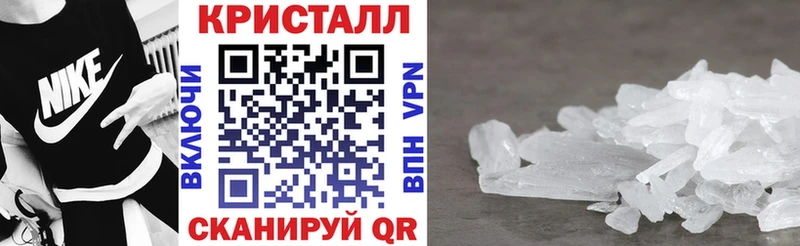blacksprut ONION  Артём  АМФЕТАМИН 98% 