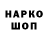 A-PVP крисы CK faeri