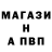 АМФЕТАМИН Premium Solaroid444