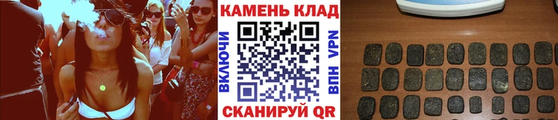 ГАШИШ Ice-O-Lator Артём
