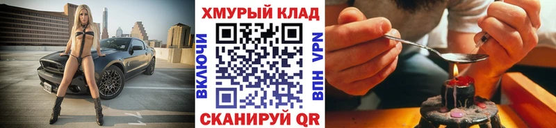ГЕРОИН гречка  Артём 