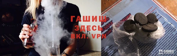 COCAINE Елабуга