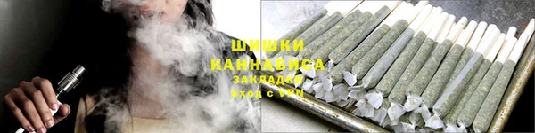 COCAINE Елабуга