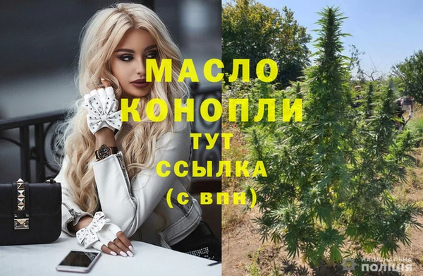 COCAINE Елабуга