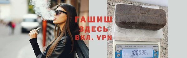 COCAINE Елабуга