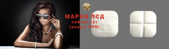 альфа пвп Елизово