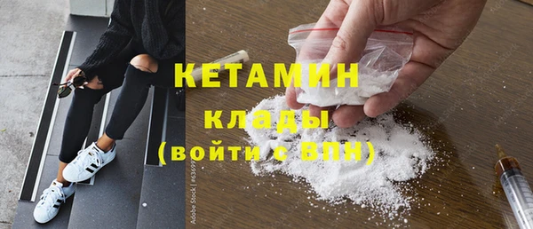 герыч Ельня