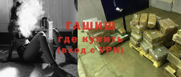 герыч Ельня
