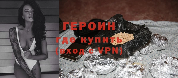 альфа пвп Елизово