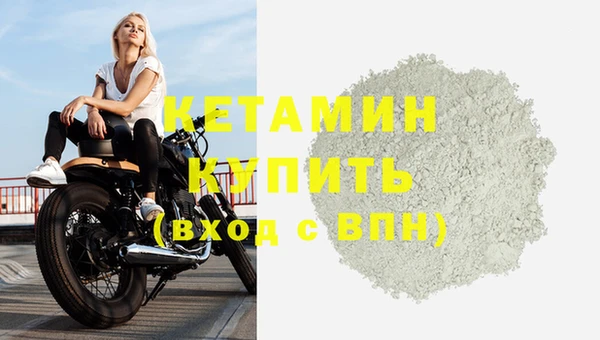 герыч Ельня
