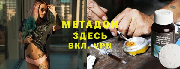 герыч Ельня