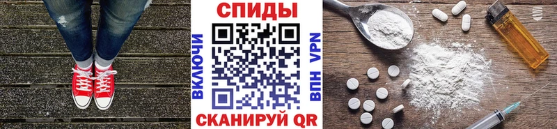 наркошоп  Артём  Первитин витя 